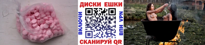 цены наркотик Светлогорск ЭКСТАЗИ louis Vuitton