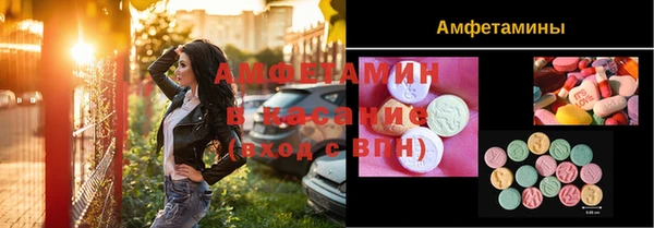 каннабис Пролетарск