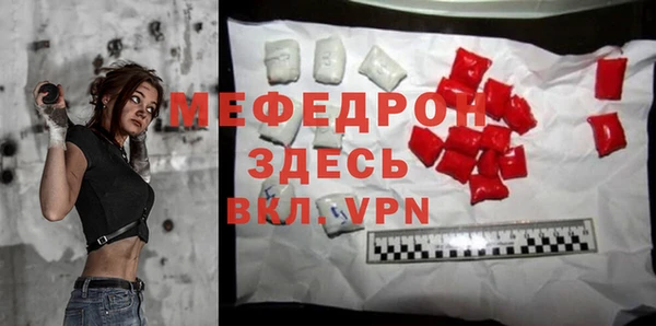 бутик Приозерск