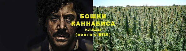 бутик Приозерск