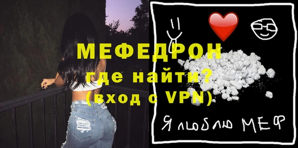 бутик Приозерск