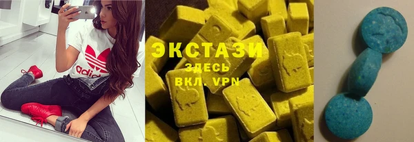 каннабис Пролетарск