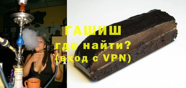 каннабис Пролетарск