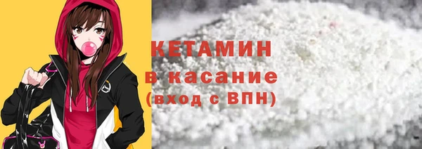 прущие грибы Заволжье
