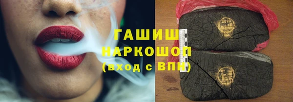 каннабис Пролетарск