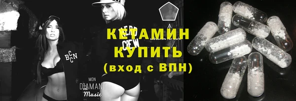 прущие грибы Заволжье