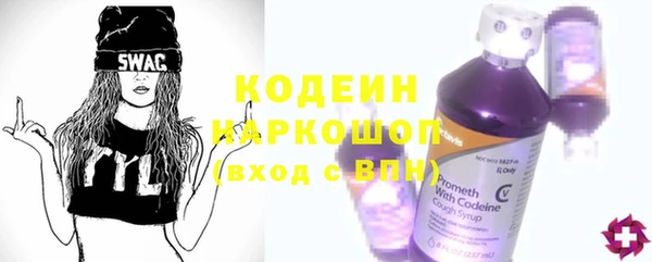 каннабис Пролетарск