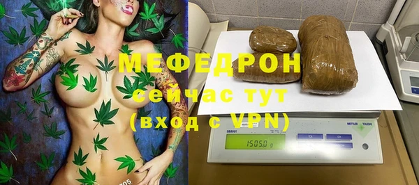 COCAINE Заволжск