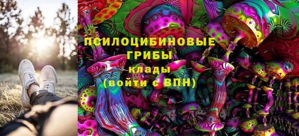 бутик Приозерск