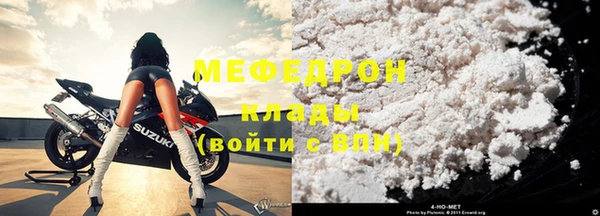 бутик Приозерск