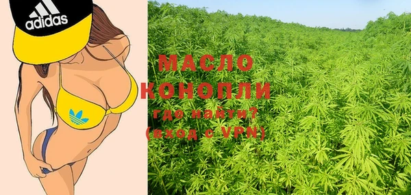 COCAINE Заволжск