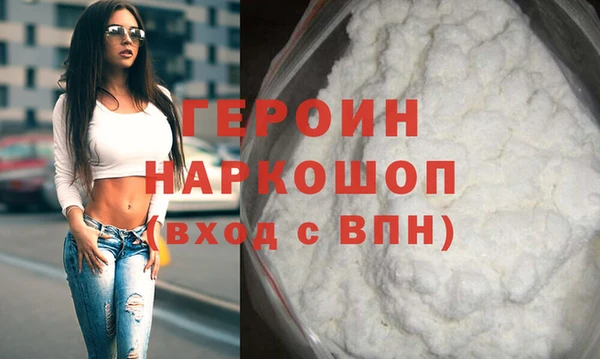 прущие грибы Заволжье