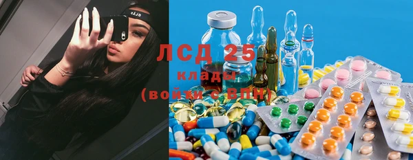 COCAINE Заволжск