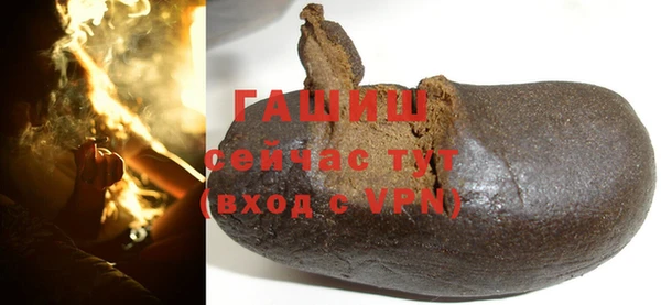 прущие грибы Заволжье