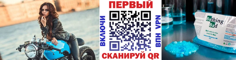 Метамфетамин витя  KRAKEN сайт  Светлогорск 